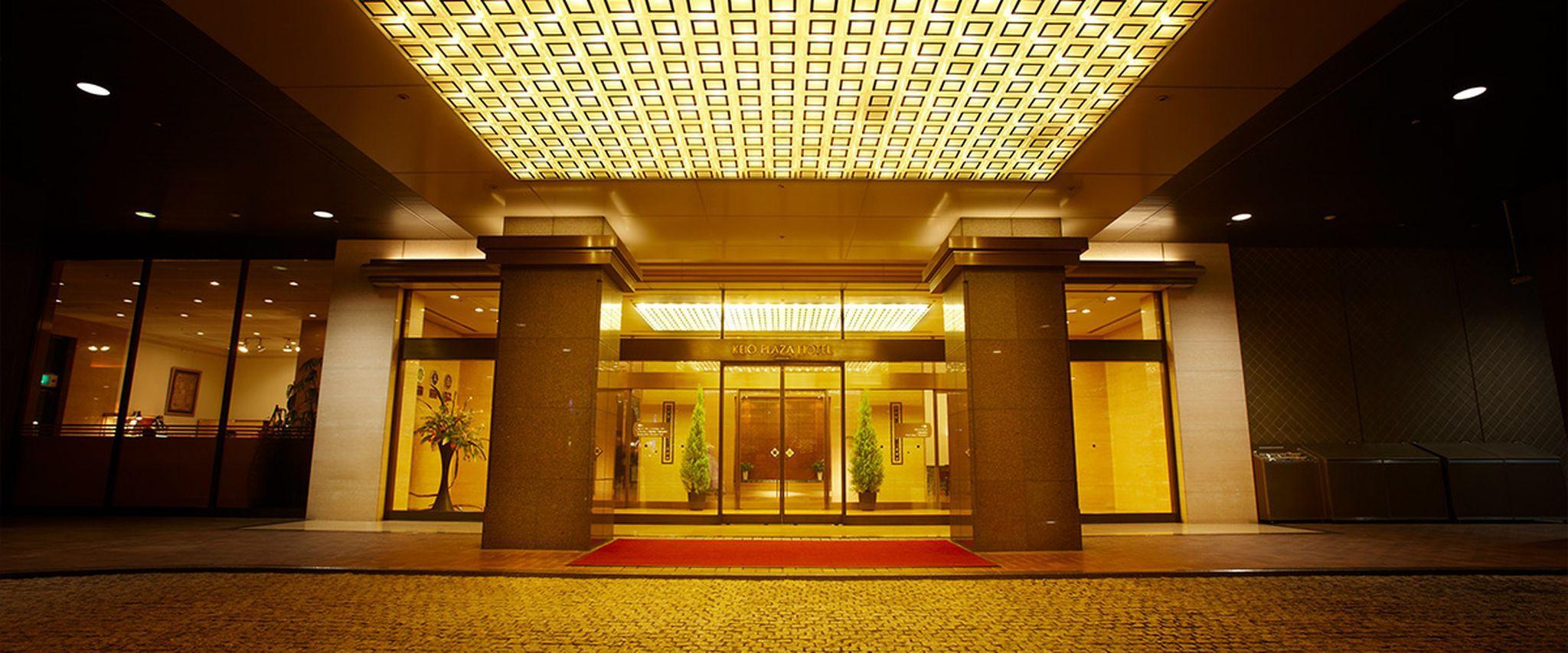 Keio Plaza Hotel Хатиодзи Экстерьер фото